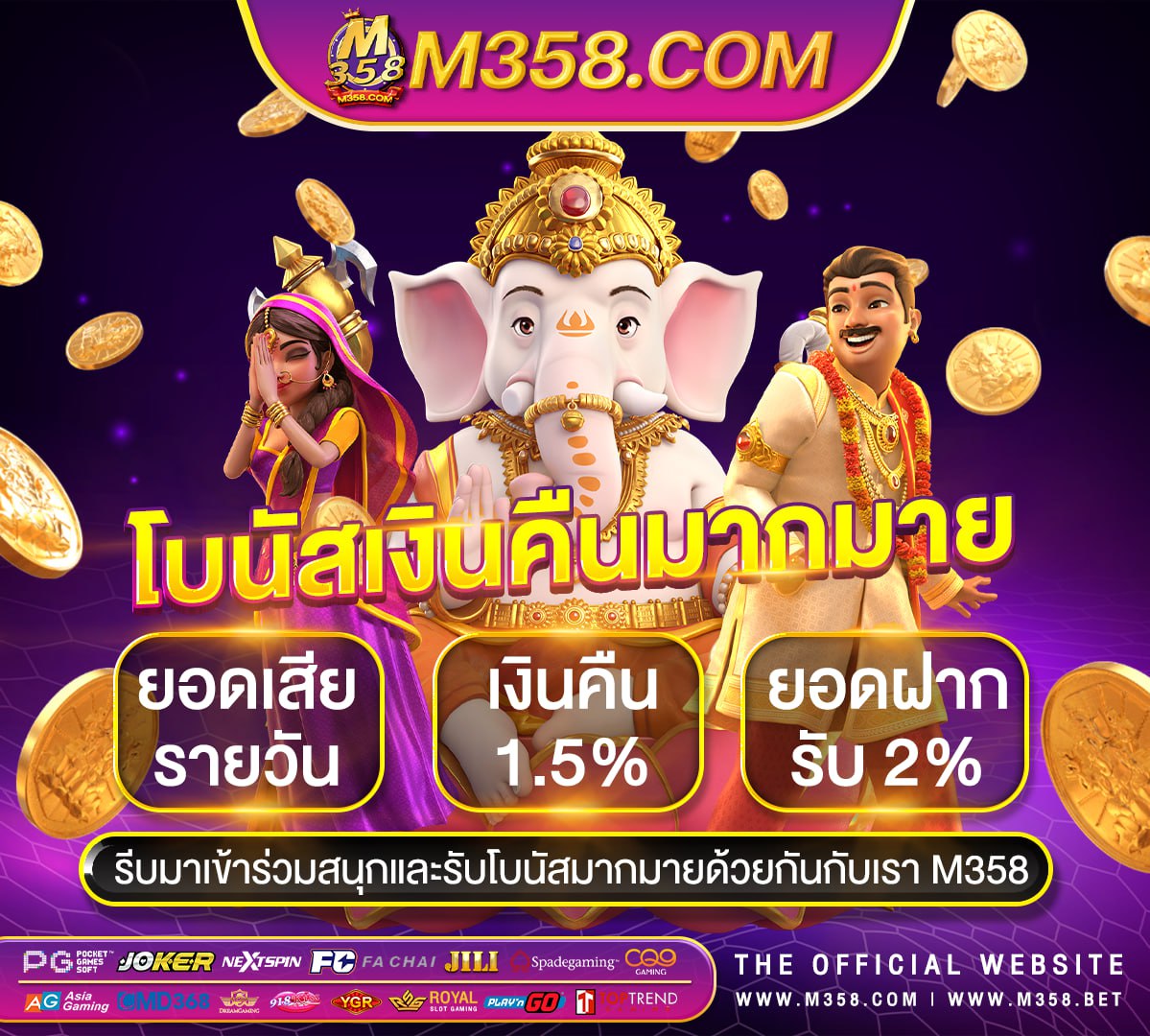 superslot live22 slot เครดิต ฟรี แคสมัคร ล่าสุด